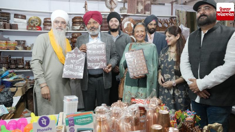 Finance Minister Harpal Singh Cheema inaugurates the 2nd India International Mega Trade Fair Chandigarh Finance Minister Harpal Singh Cheema inaugurates the 2nd India International Mega Trade Fair Chandigarh