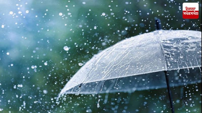Punjab-Chandigarh weather update latest news in punjabi Punjab-Chandigarh weather update latest news in punjabi