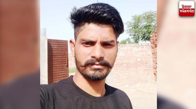 Joban Singh Joban Singh