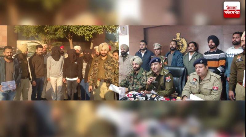 PUnjab News PUnjab News