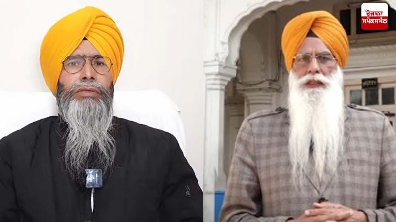 bhai Partap Singh & Bhai Gurcharan Singh Garewal 