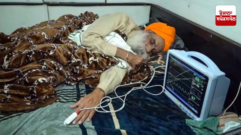 Farmer leader Jagjit Singh Dallewal's hunger strike continues on the 49th day Farmer leader Jagjit Singh Dallewal's hunger strike continues on the 49th day