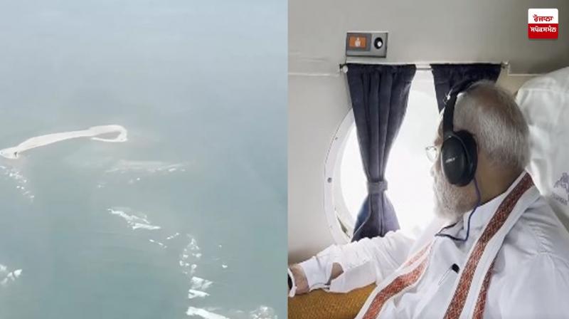 PM Modi PM Modi