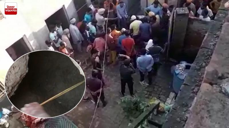 Moga Incident Moga Incident