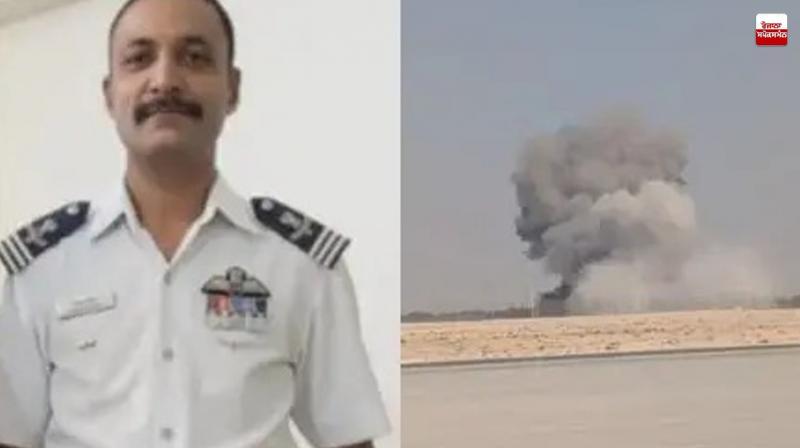 Himachal Wing Commander Naman Sial death News