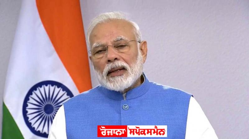 Narendra Modi Narendra Modi