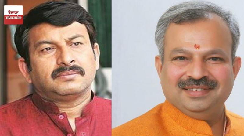 Manoj Tiwari Replaced As Delhi BJP President Manoj Tiwari Replaced As Delhi BJP President