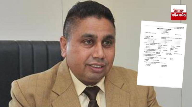 Case of Fraud Worth Rs 3 Crore Registered Against Jailed Jarnail Singh Bajwa and His Son Latest News in Punjabi 