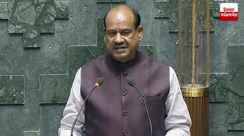 Lok Sabha Speaker Birla Lok Sabha Speaker Birla