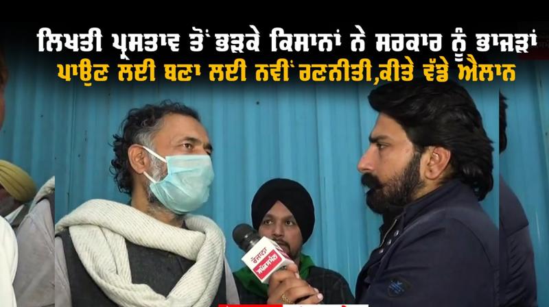Yogendra yadav Yogendra yadav