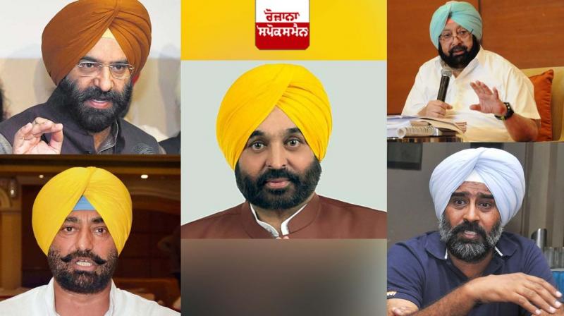 Punjab government targeted by opposition parties over law and order Punjab government targeted by opposition parties over law and order
