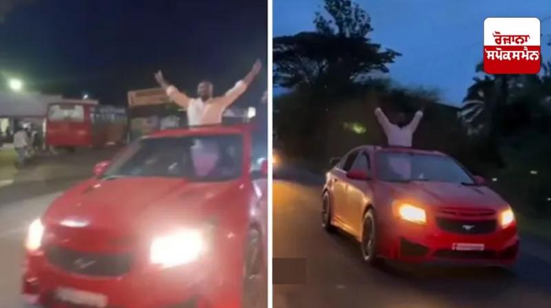 Karnataka Karnataka