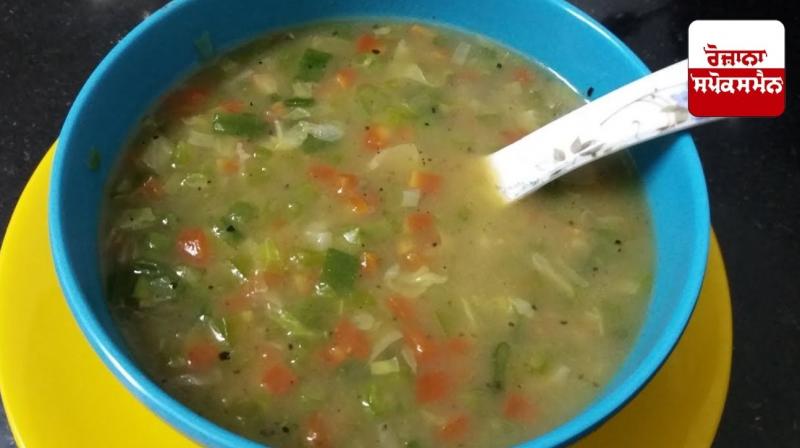 Vegetable soup Vegetable soup