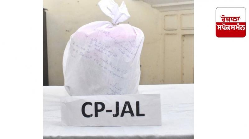 Jalandhar Police arrests 3 smugglers with 5.5 kg heroin Jalandhar Police arrests 3 smugglers with 5.5 kg heroin