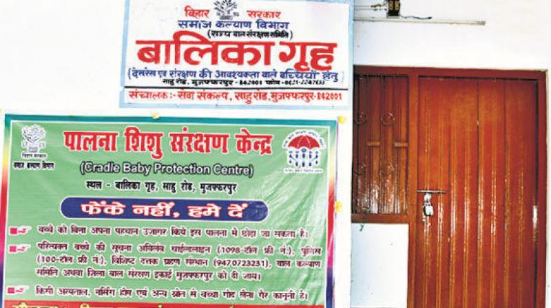 Balika Asra Ghar Balika Asra Ghar