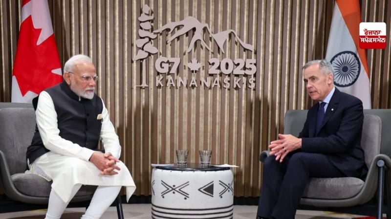 India-Canada relations are very important PM narendra modi G-7 summit news India-Canada relations are very important PM narendra modi G-7 summit news