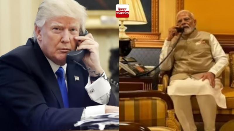 PM Modi and Trump had a phone conversation PM Modi and Trump had a phone conversation