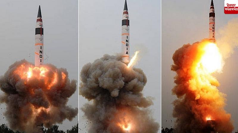 9 countries have nuclear weapons News in punjabi 9 countries have nuclear weapons News in punjabi