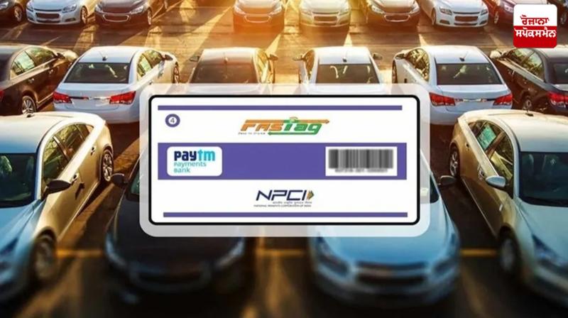 FASTag annual pass will be available for Rs 3000 from August 15 FASTag annual pass will be available for Rs 3000 from August 15