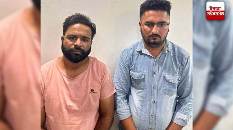 Vigilance arrested two fake journalists Vigilance arrested two fake journalists