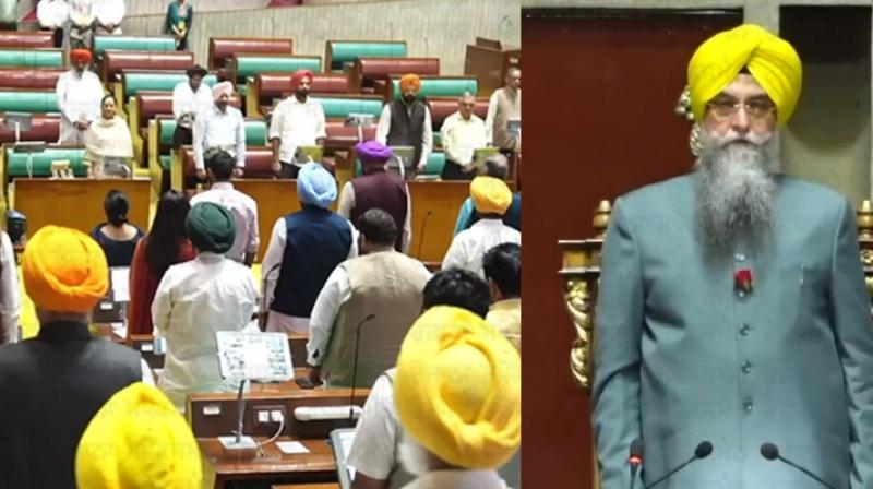 Vidhan Sabha Session Vidhan Sabha Session