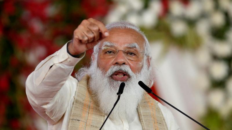 PM Modi PM Modi