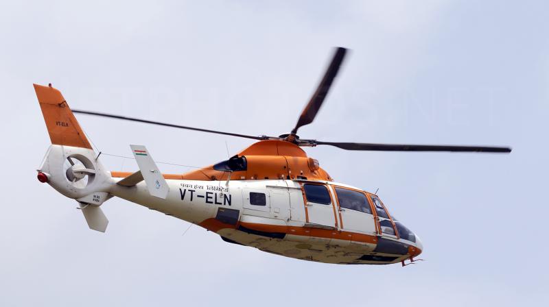 Helicopter Helicopter