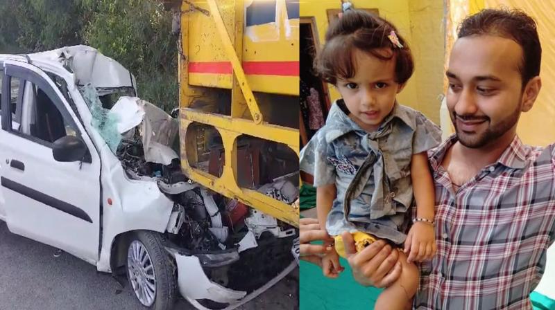 Father and daughter died in a road accident