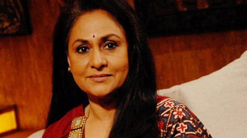 Jaya Bhaduri Bachchan