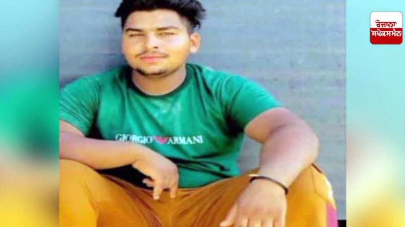 Batala Youth dies due to electric current