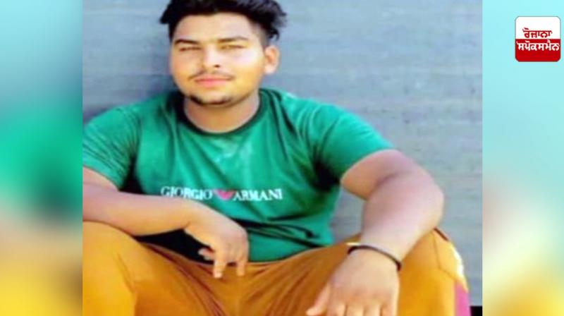 Batala Youth dies due to electric current Batala Youth dies due to electric current