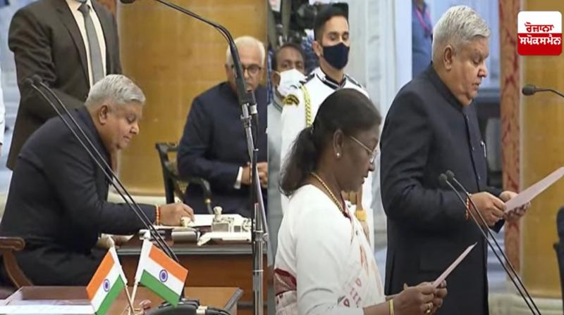 Jagdeep Dhankhar became the 14th Vice President of India Jagdeep Dhankhar became the 14th Vice President of India