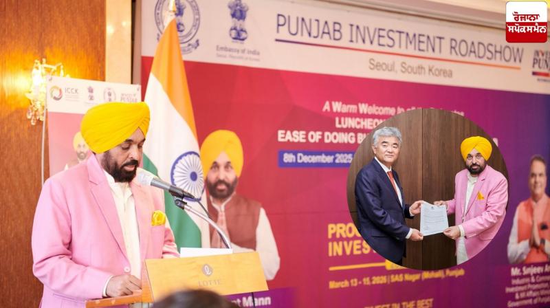 Chief Minister Bhagwant Singh Mann holds discussions with South Korean business leaders