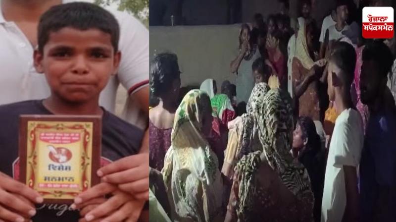 punjab news punjab news