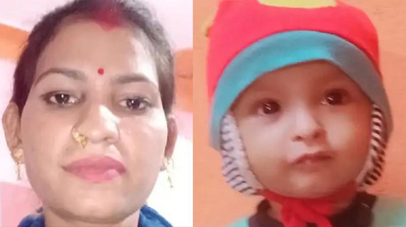 Punjabi News Punjabi News