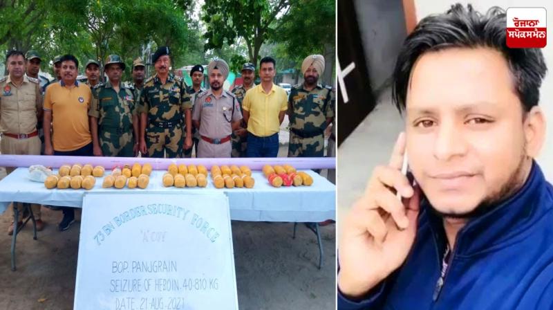 One arrested with 40 kg of heroin seized near Indo-Pak border One arrested with 40 kg of heroin seized near Indo-Pak border