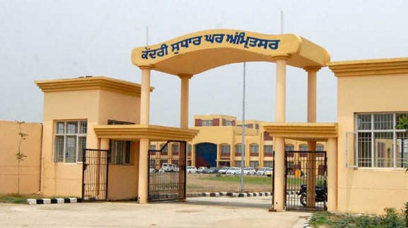Amritsar Central Jail Amritsar Central Jail