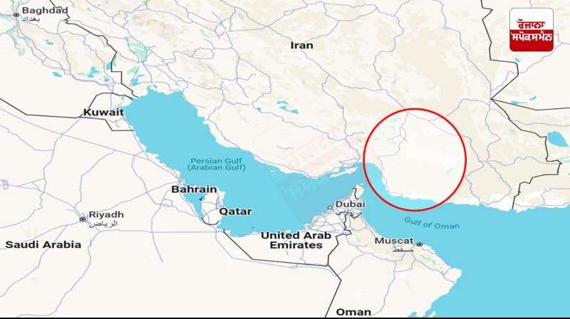 Iran-US conflict Iran-US conflict