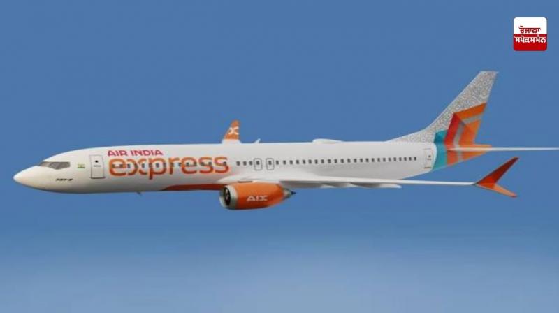 Air India Express flight returns to Delhi without landing in Jammu Air India Express flight returns to Delhi without landing in Jammu