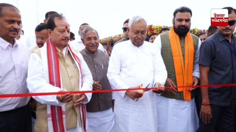 CM inaugurates connectivity of Patna to Raghopur through Kachi Dargah Bidupur 6 lane Ganga bridge project CM inaugurates connectivity of Patna to Raghopur through Kachi Dargah Bidupur 6 lane Ganga bridge project