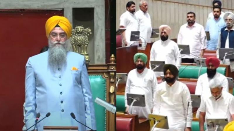 Punjab Assembly Session Punjab Assembly Session