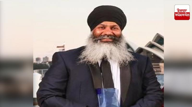 New South Wales province honored Amar Singh with the 'Australian of the Year' award New South Wales province honored Amar Singh with the 'Australian of the Year' award