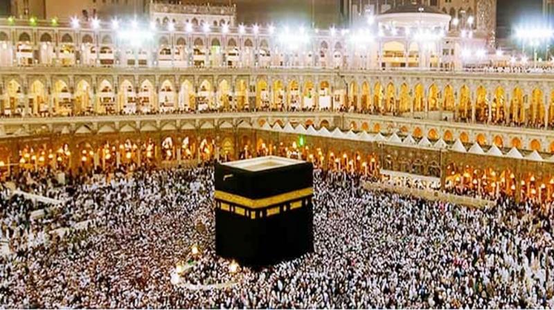 Hajj Hajj
