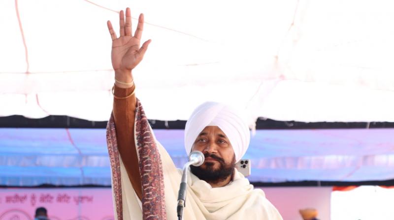 CM CHANNI CM CHANNI