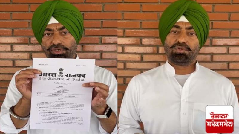 Sukhpal Singh Khaira Sukhpal Singh Khaira