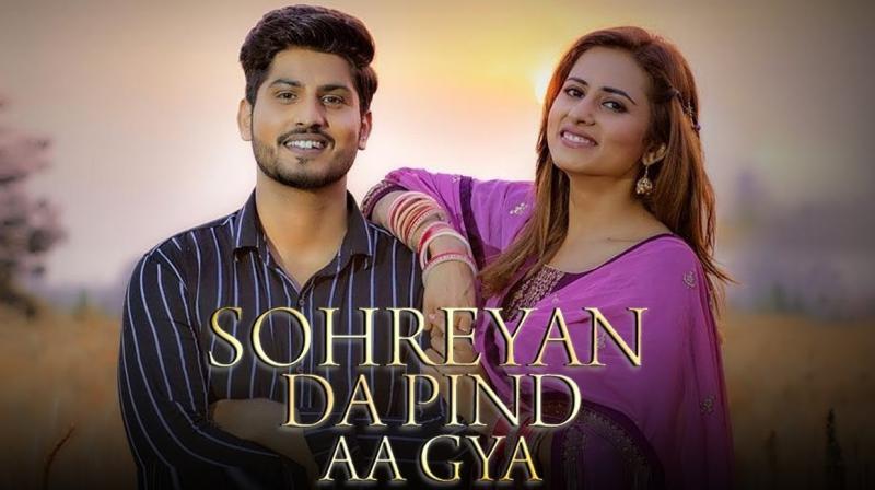 Sohreyan Da Pind Aa Gaya Sohreyan Da Pind Aa Gaya