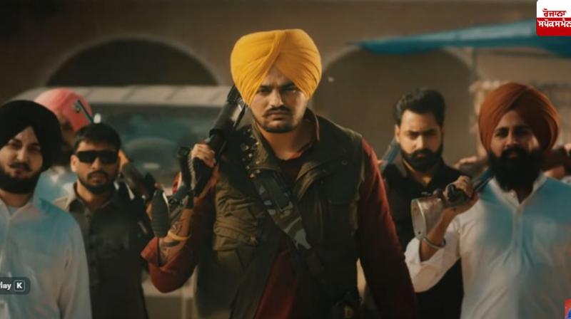 Sidhu Moosewala's song Barota News in punjabi