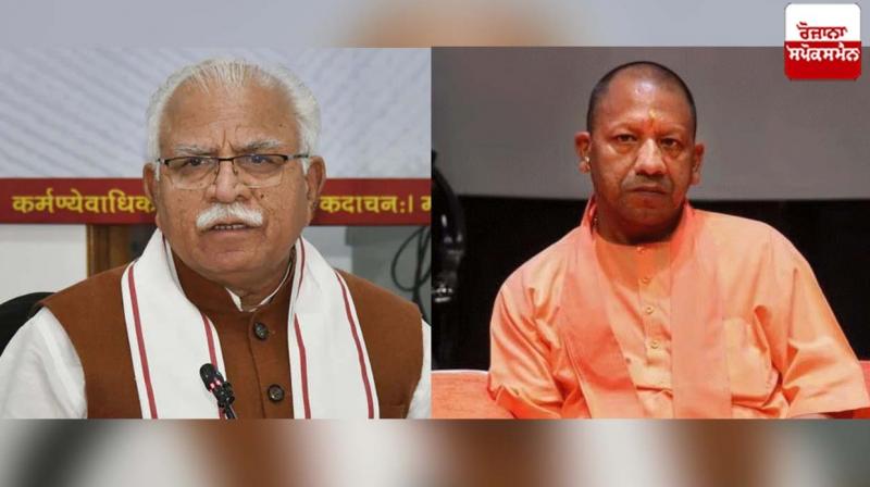 BJP CMs loses golden tick after changing display picture to tricolour on X BJP CMs loses golden tick after changing display picture to tricolour on X