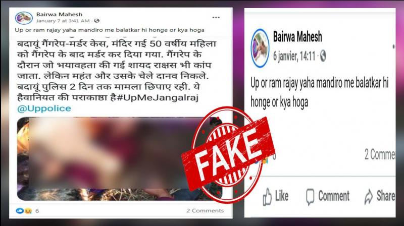  Fact Check: This picture is not of a Bandaun rape victim