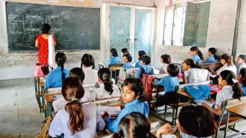 Government School Government School